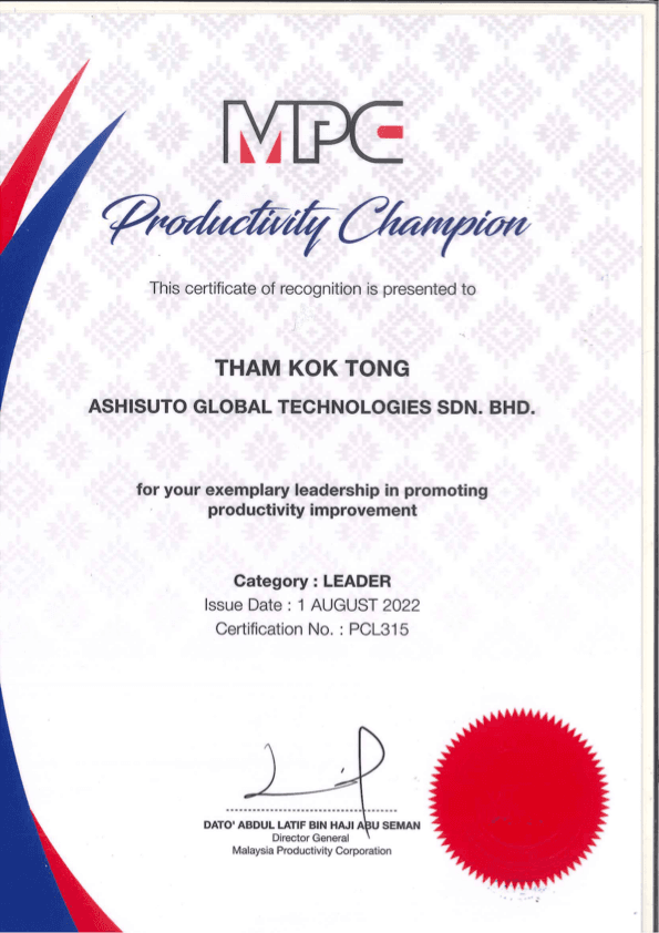 MPC Certificate