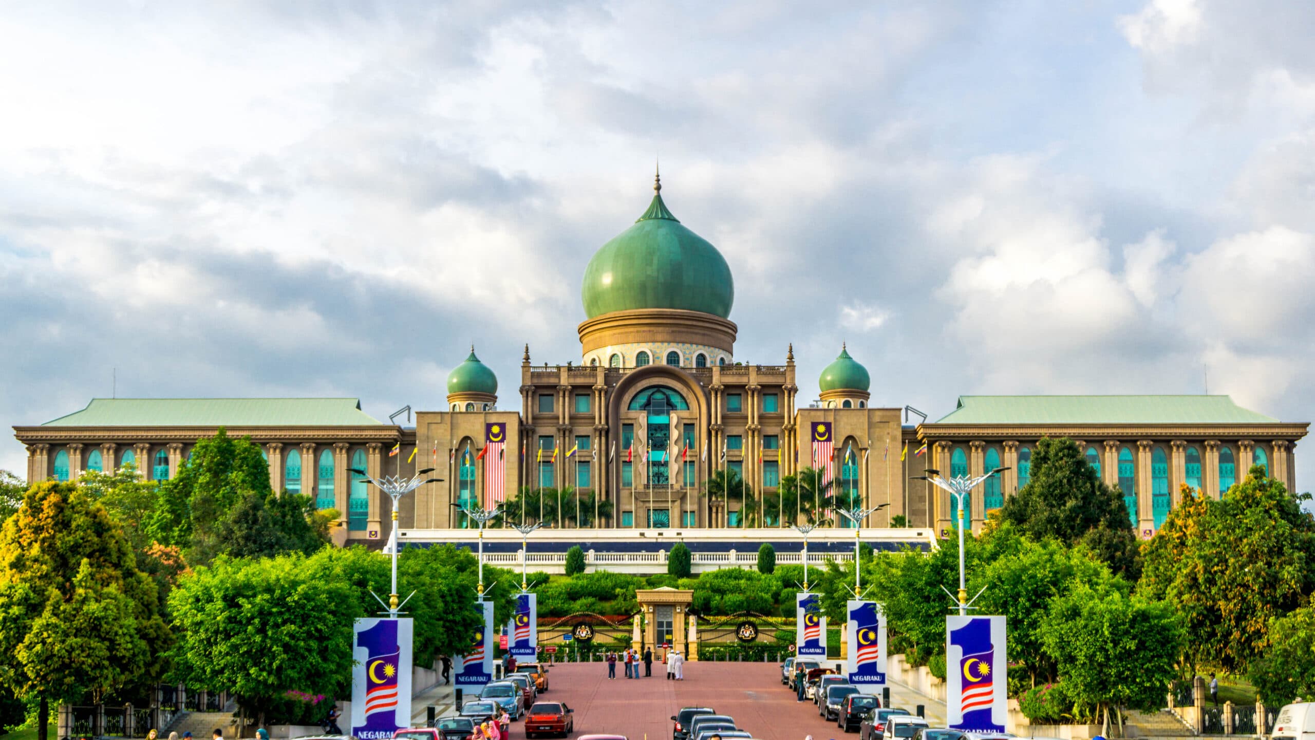 Public Sector