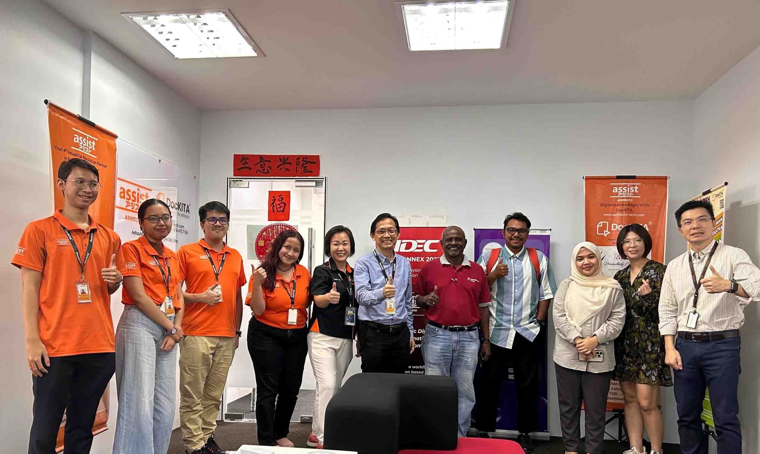 NEST NCER Audit